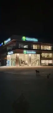 Gece ışıklı tabelasıyla Kuveyt Türk şubesi